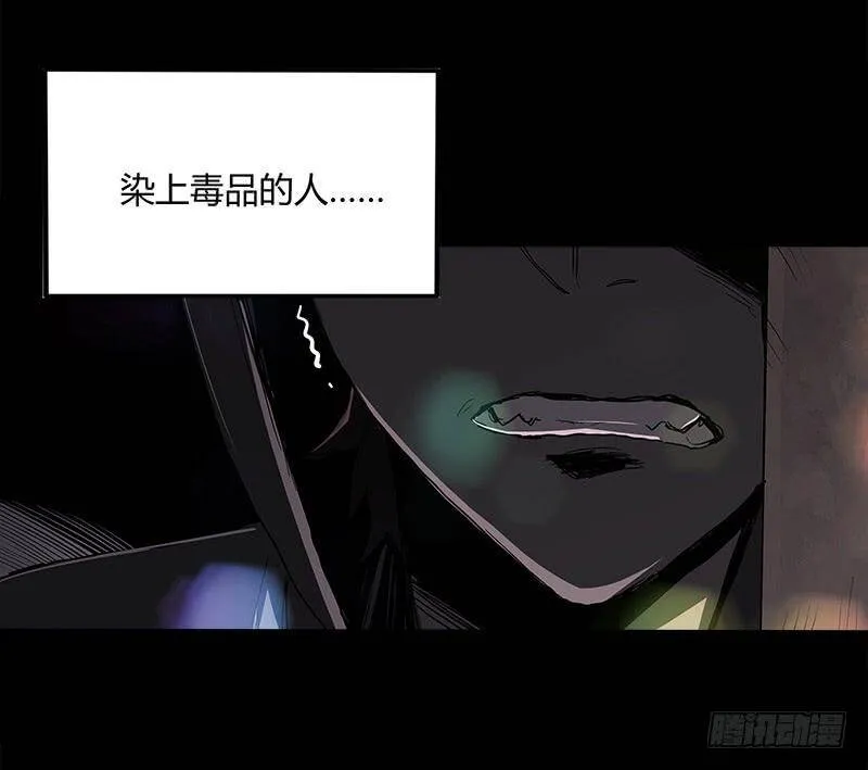 24.毛胜 第48页