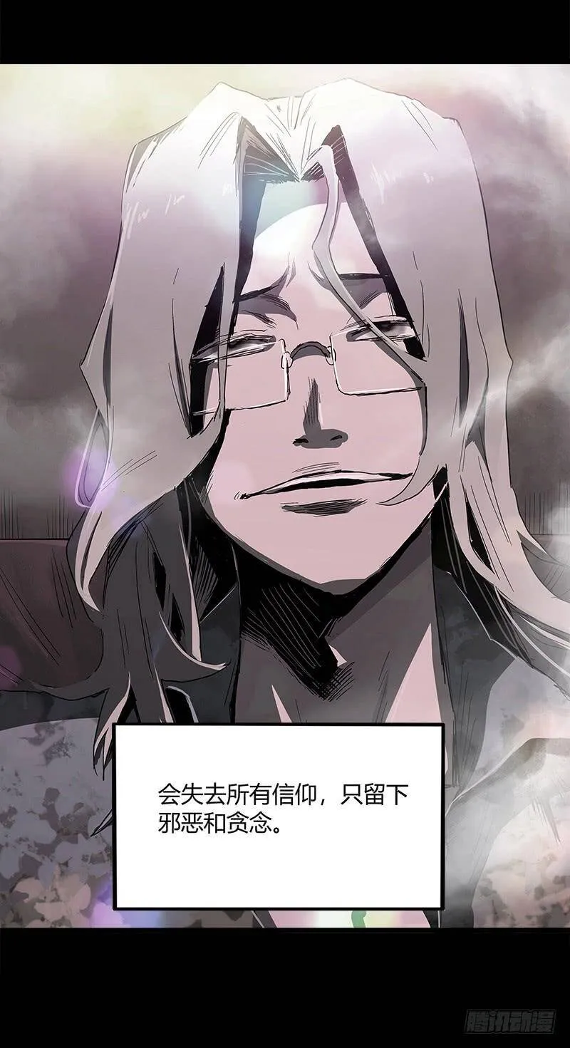 24.毛胜 第49页