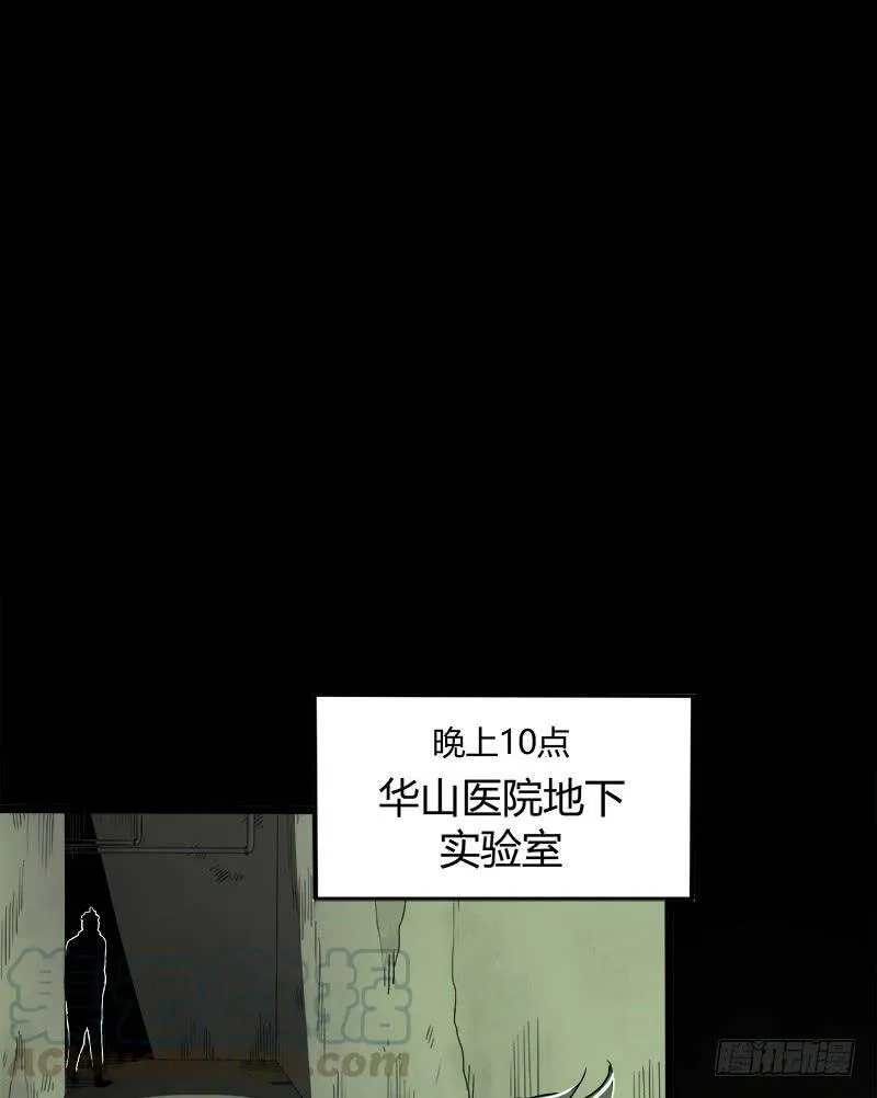 24.毛胜 第50页