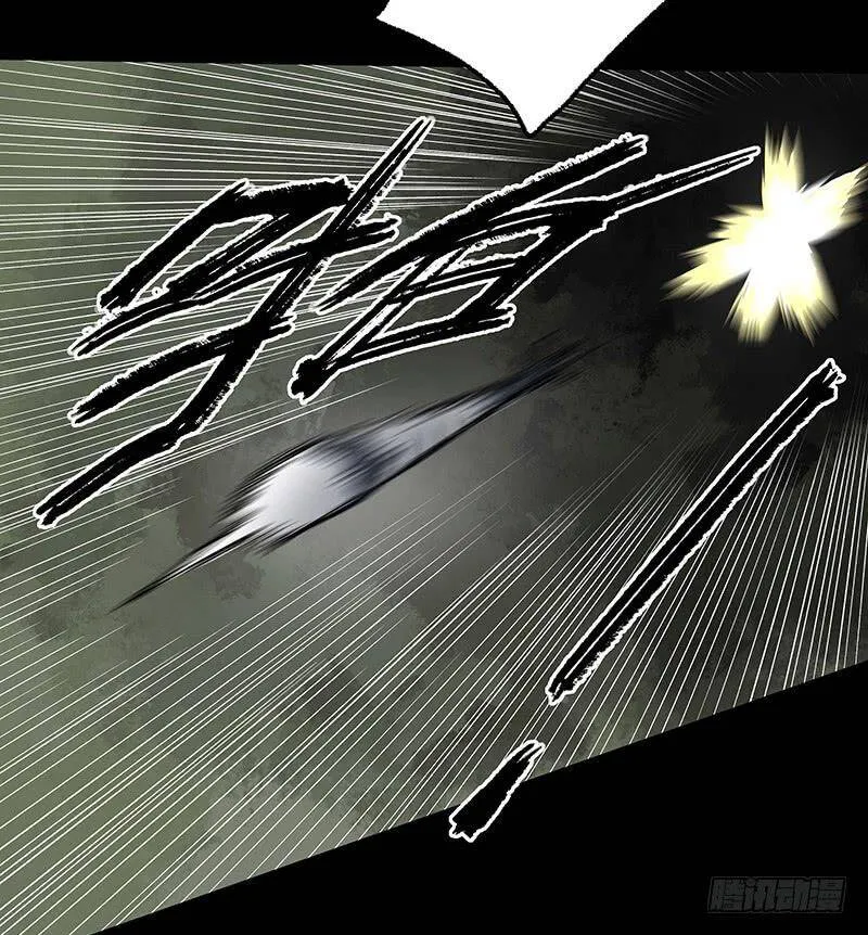 24.毛胜 第61页