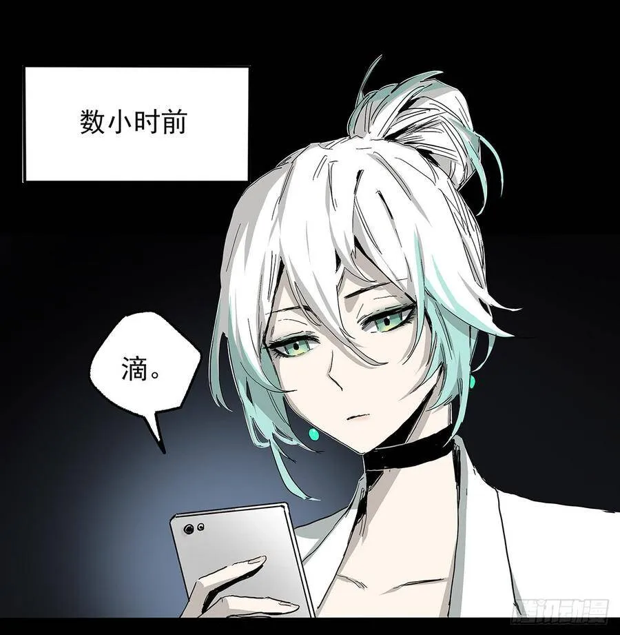 25.共存 第3页