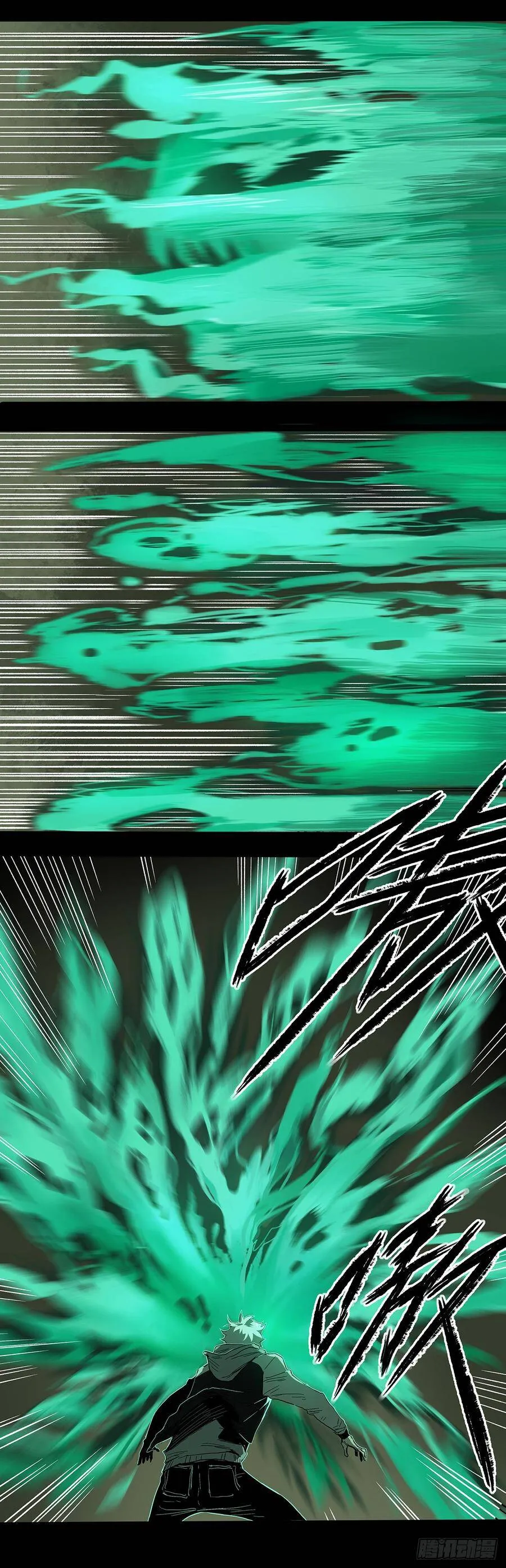 26.腐蚀 第39页