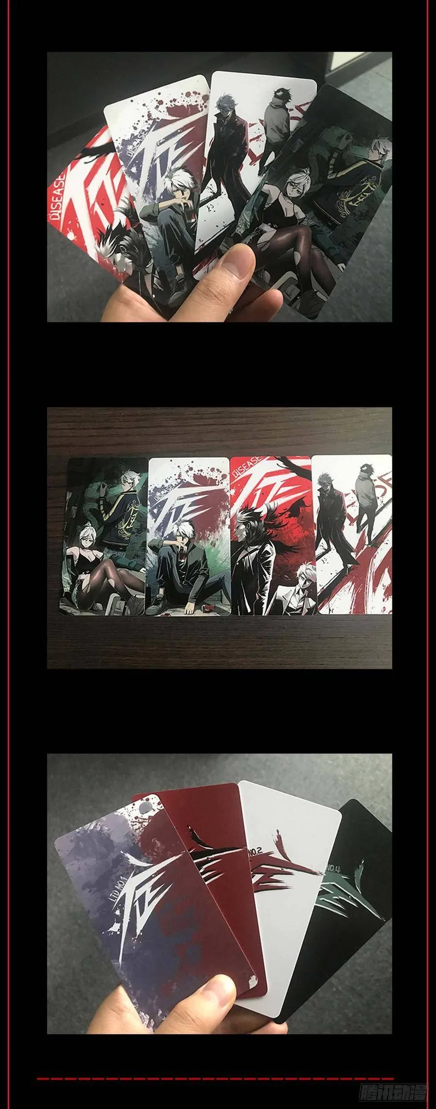 26.腐蚀 第47页