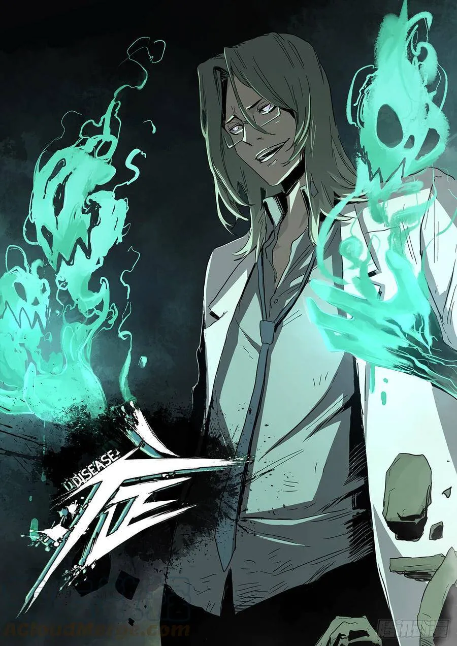 27.时限 第1页