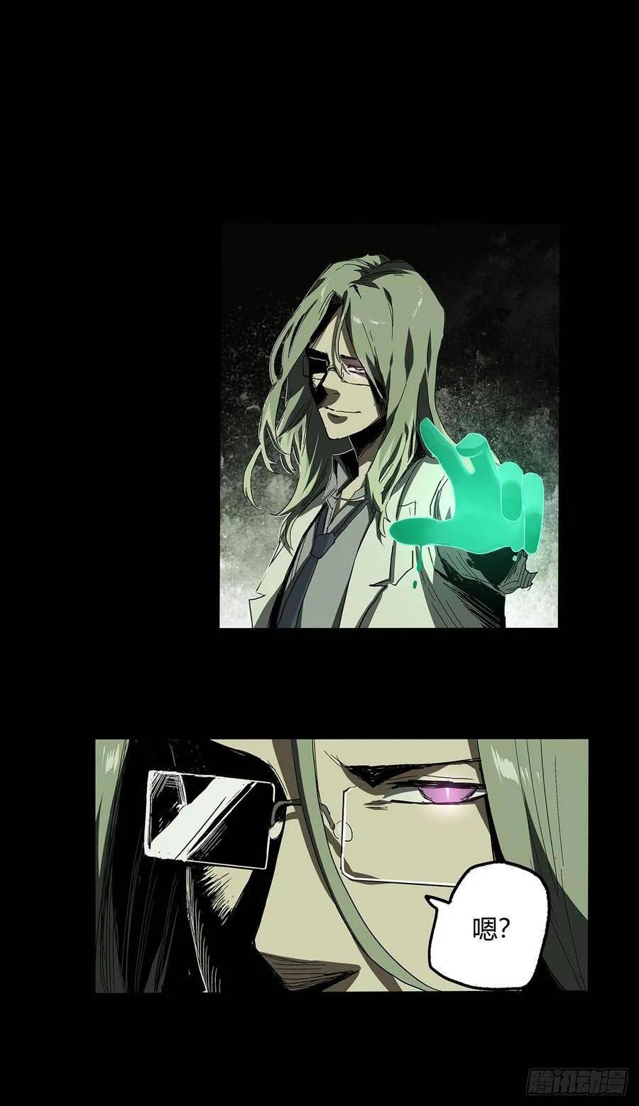 27.时限 第10页