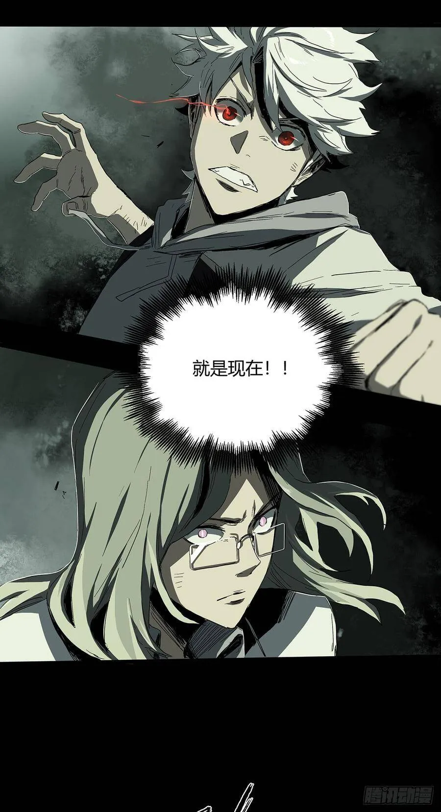 27.时限 第23页