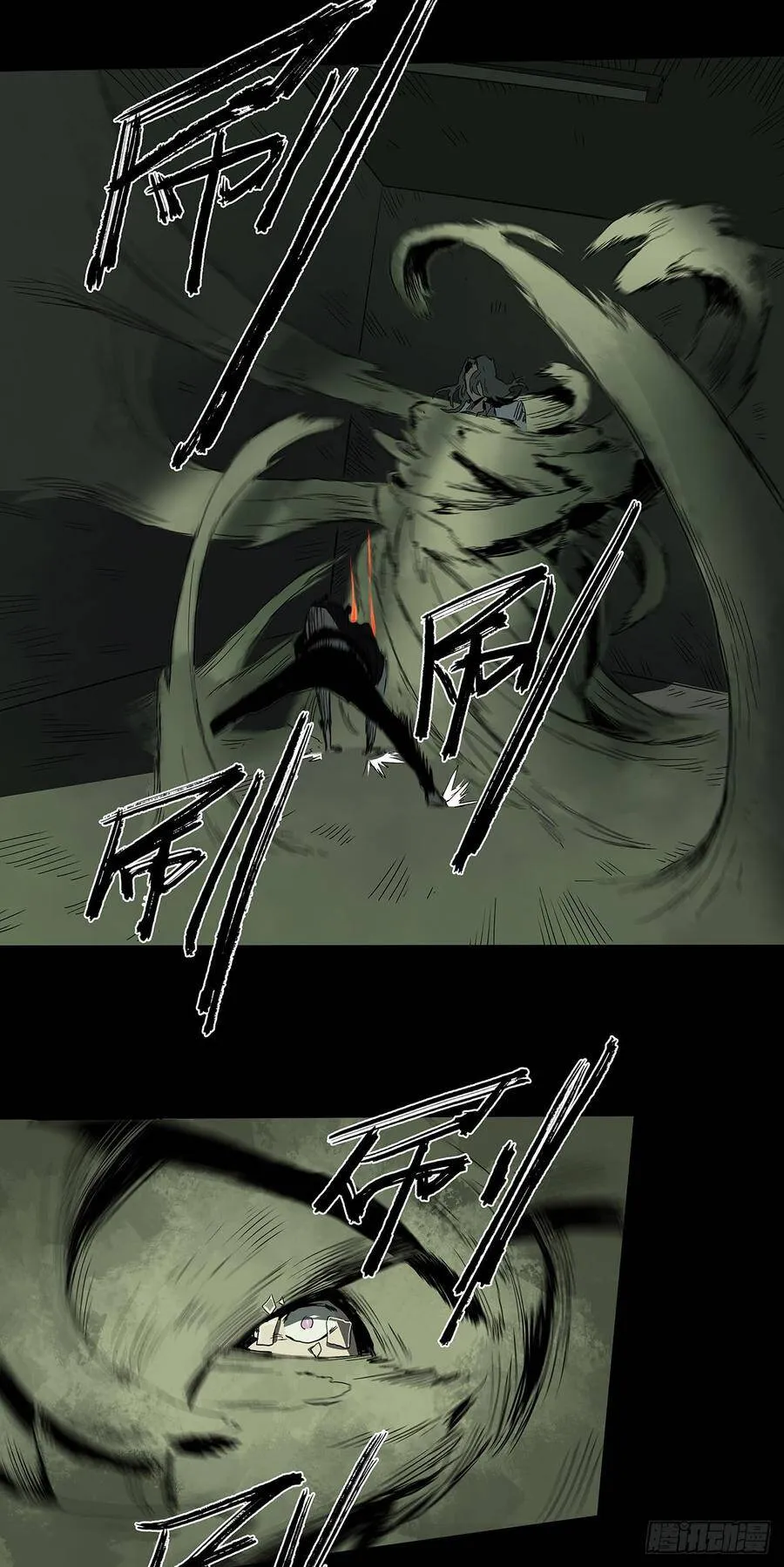 27.时限 第24页