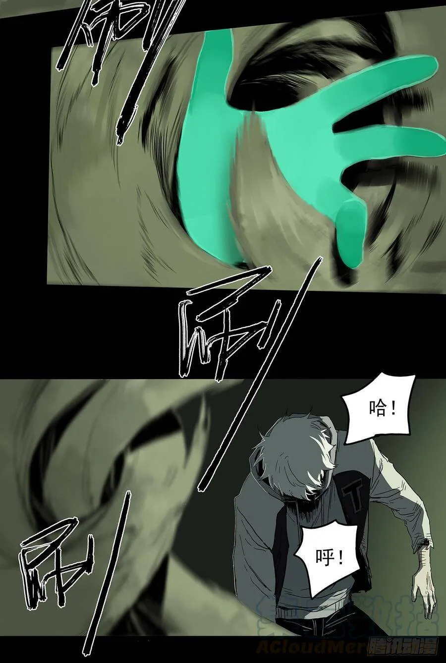 27.时限 第25页