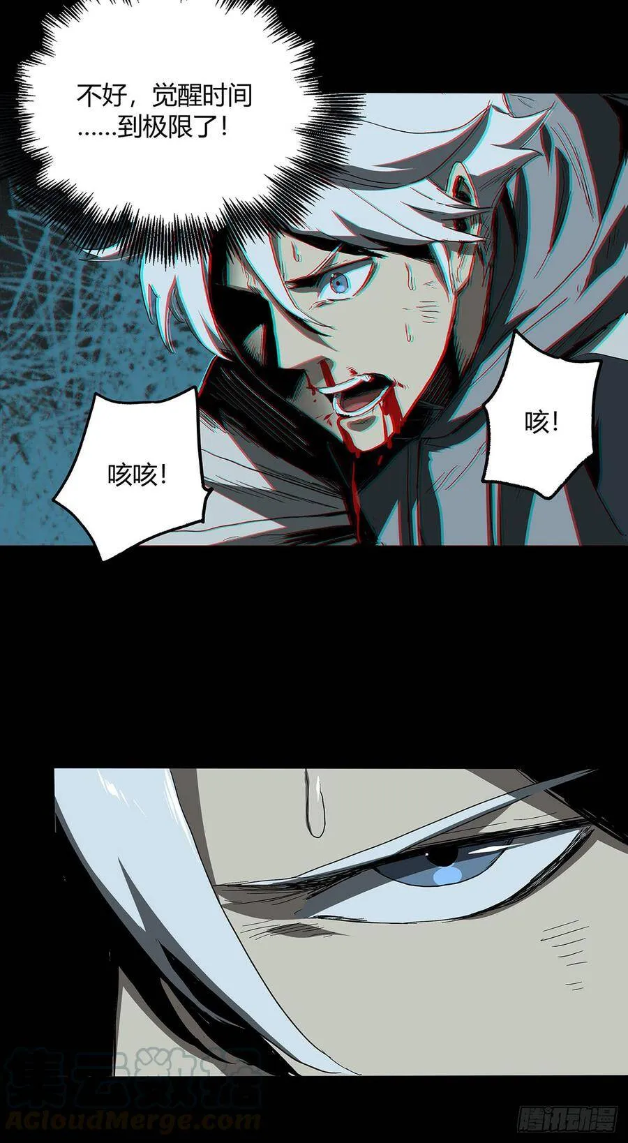 27.时限 第33页