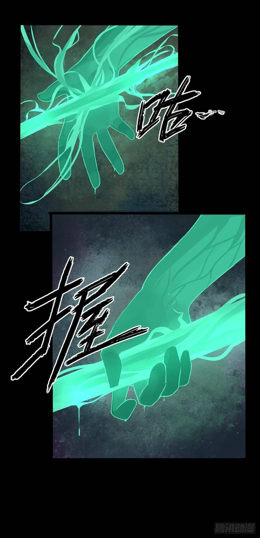 27.时限 第35页
