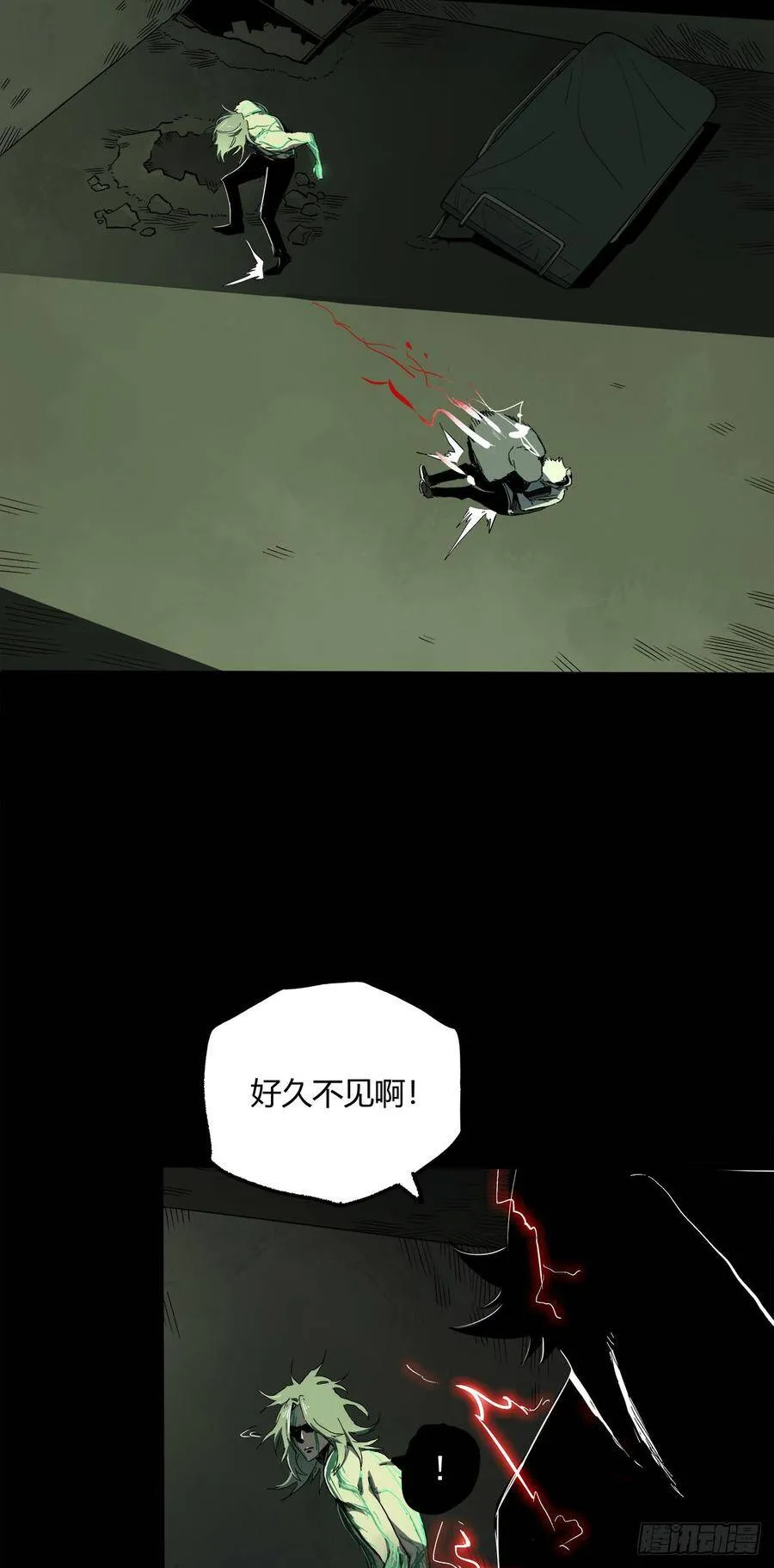 27.时限 第39页