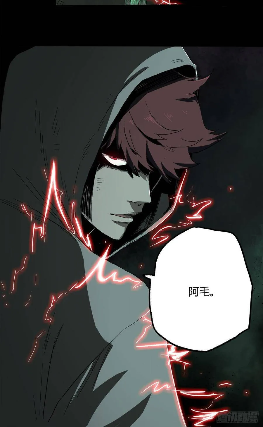 27.时限 第40页