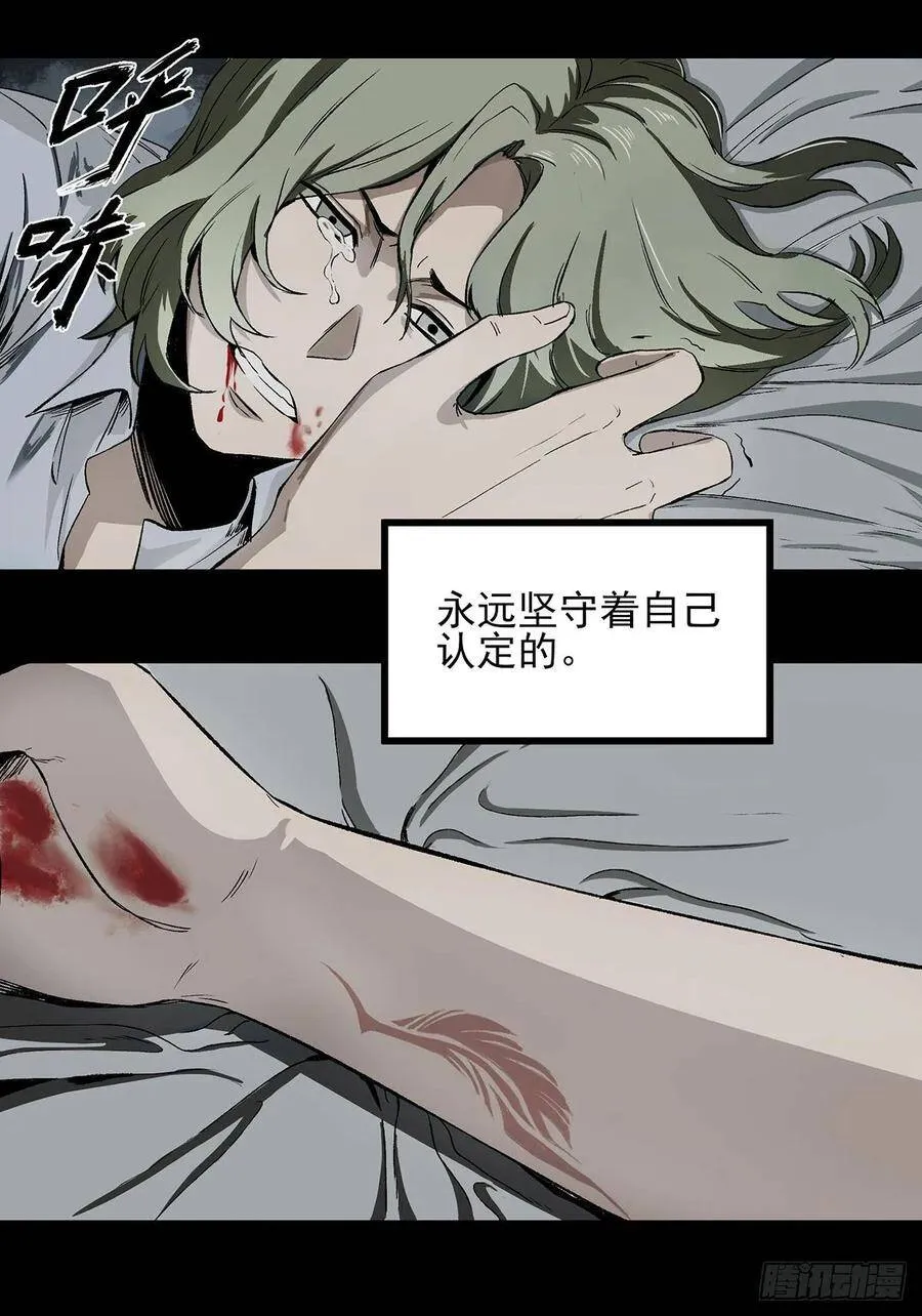 48.液化 第8页