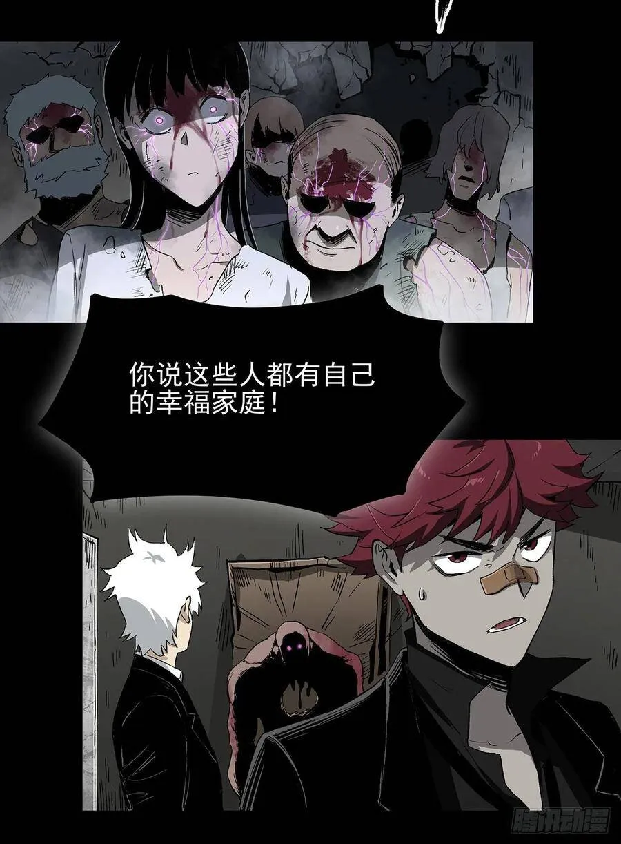 48.液化 第15页