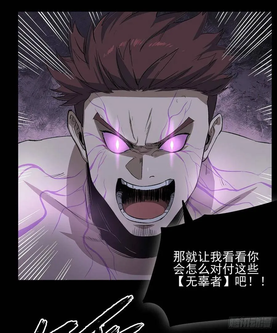 48.液化 第16页