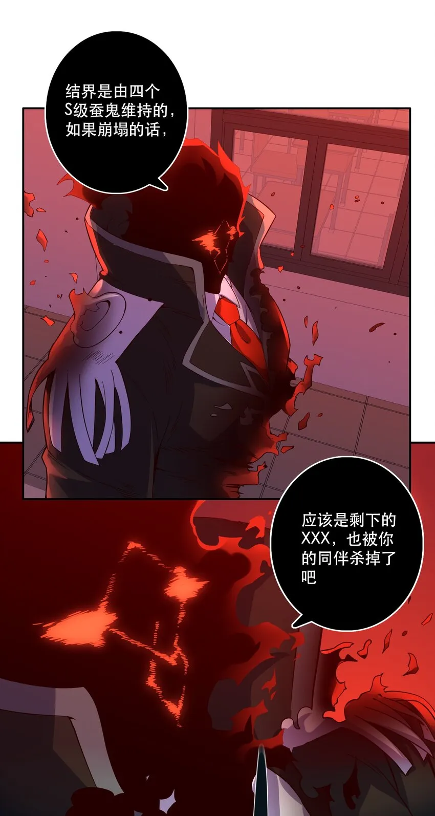 064 通道 第1页