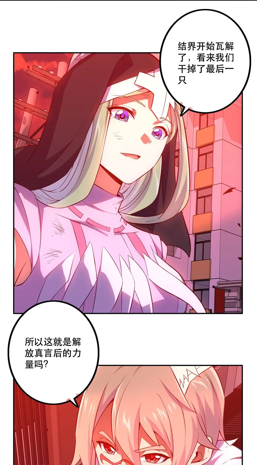064 通道 第3页