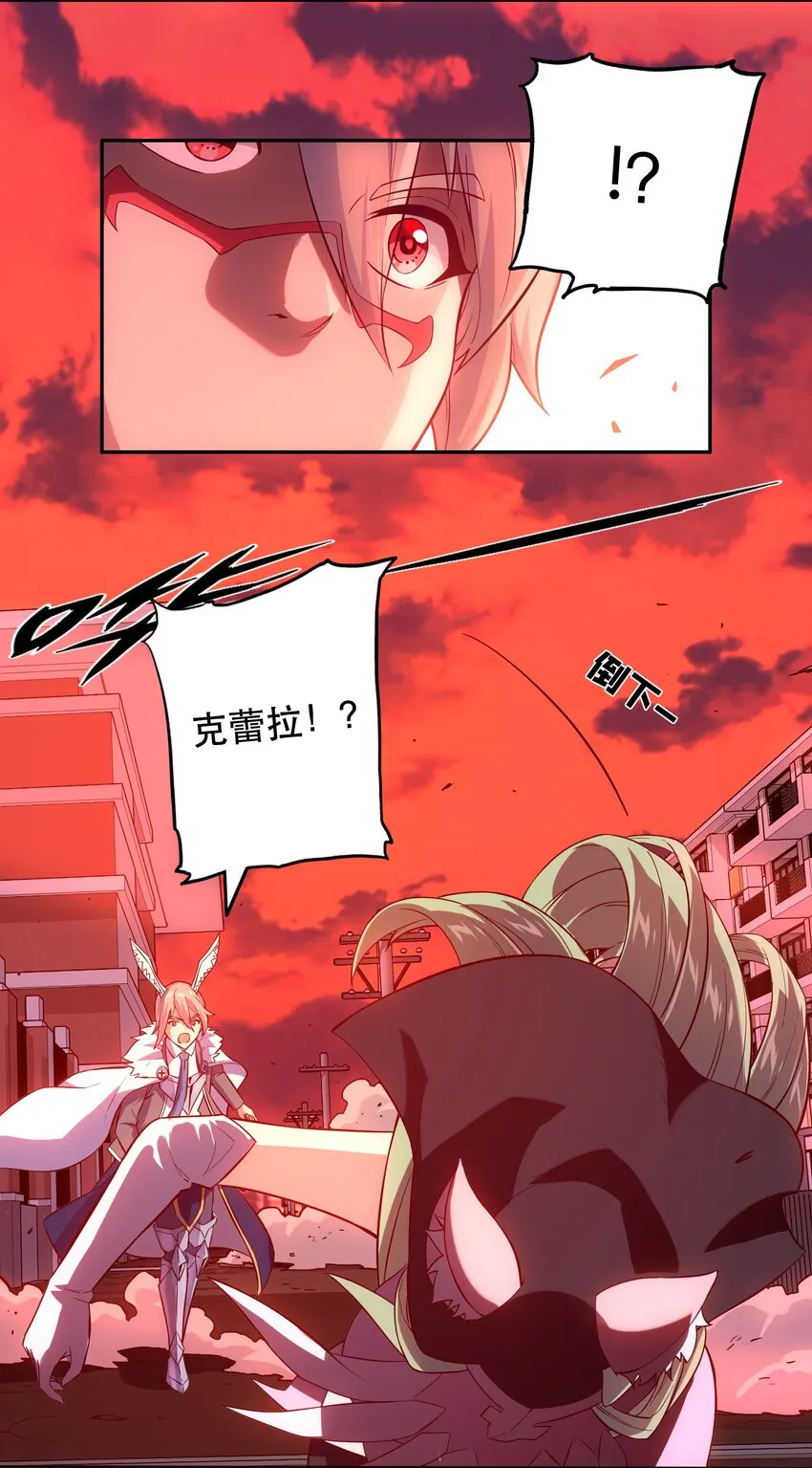 064 通道 第5页