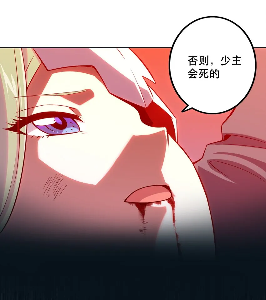 064 通道 第9页