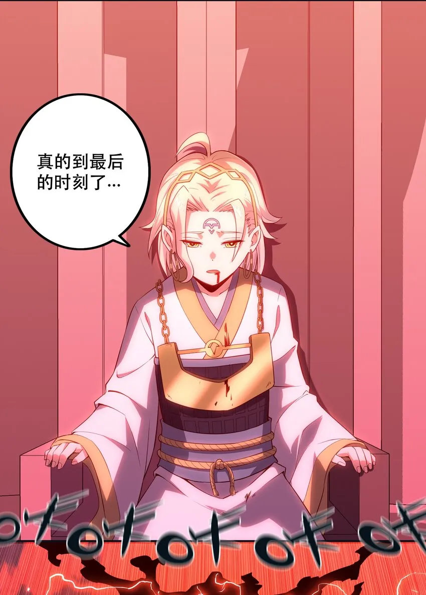 064 通道 第11页