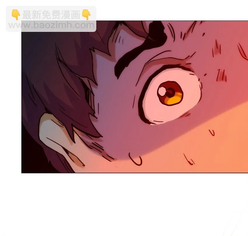 001 付出的爱会被吃掉？ 第97页