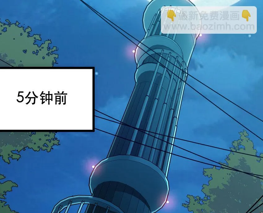 006 被舍弃的爱 第43页