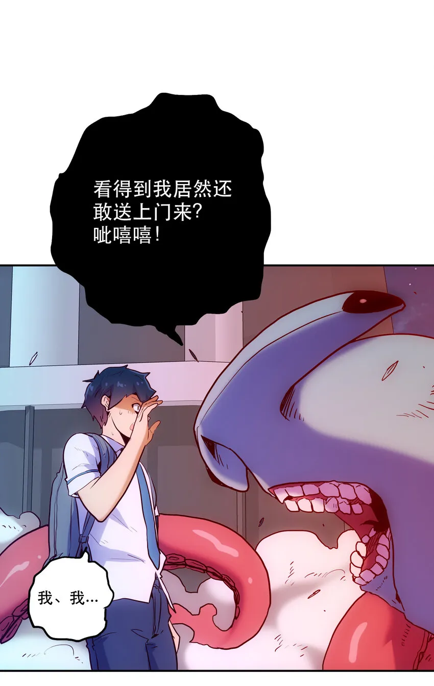 007 关键一击 第9页