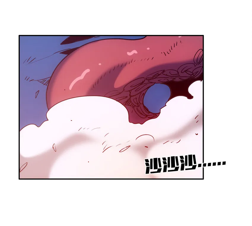 007 关键一击 第49页