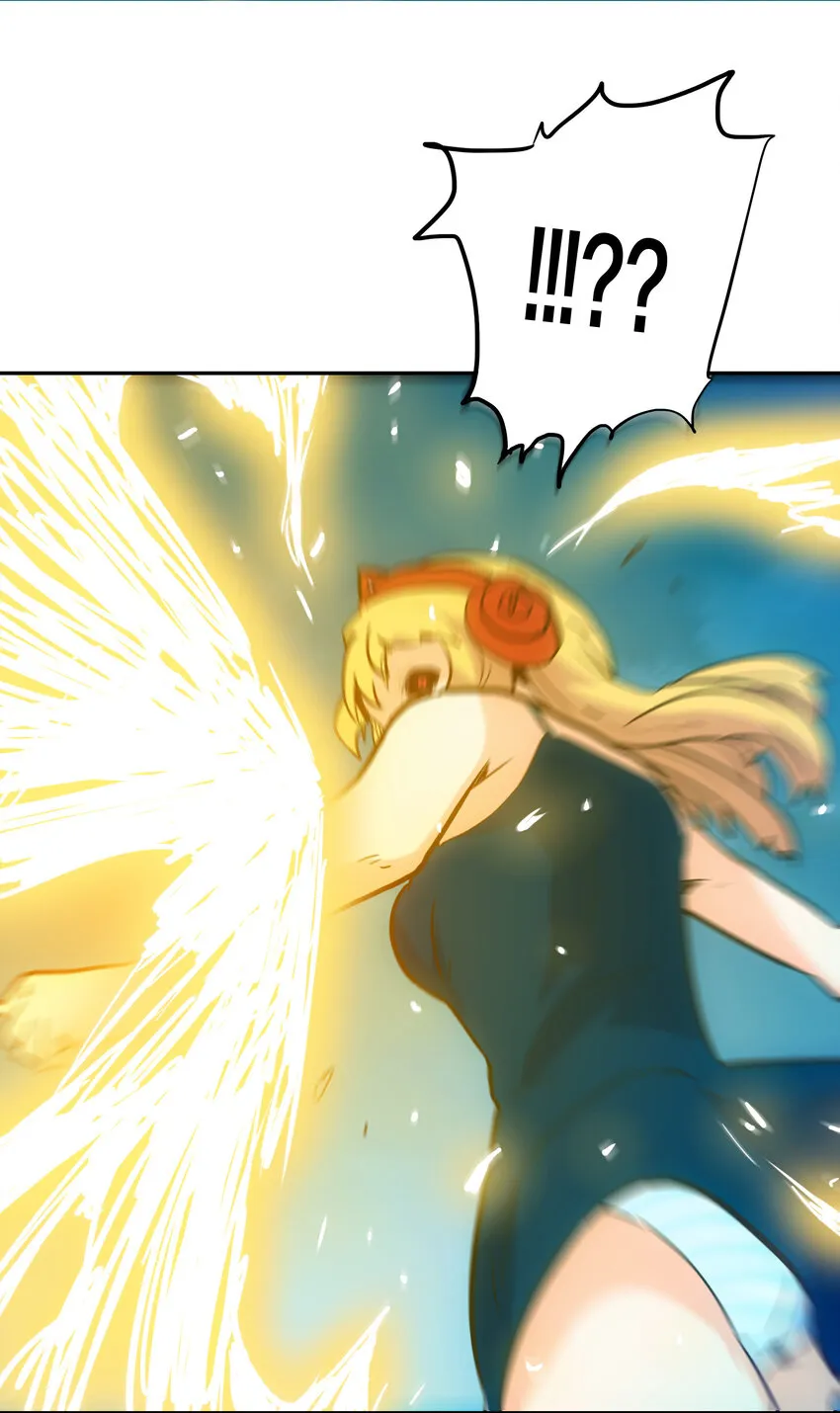 008 觉醒 第79页