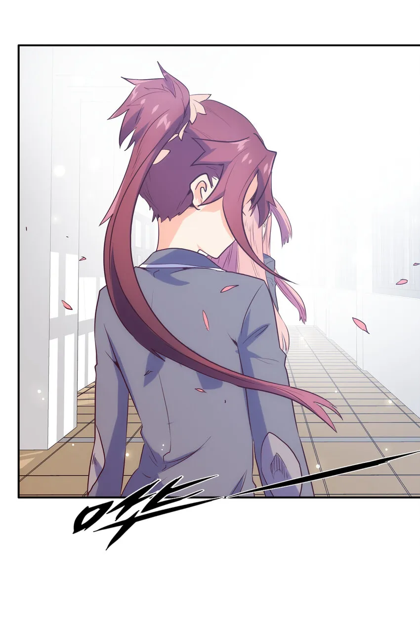 013 搭讪 第47页