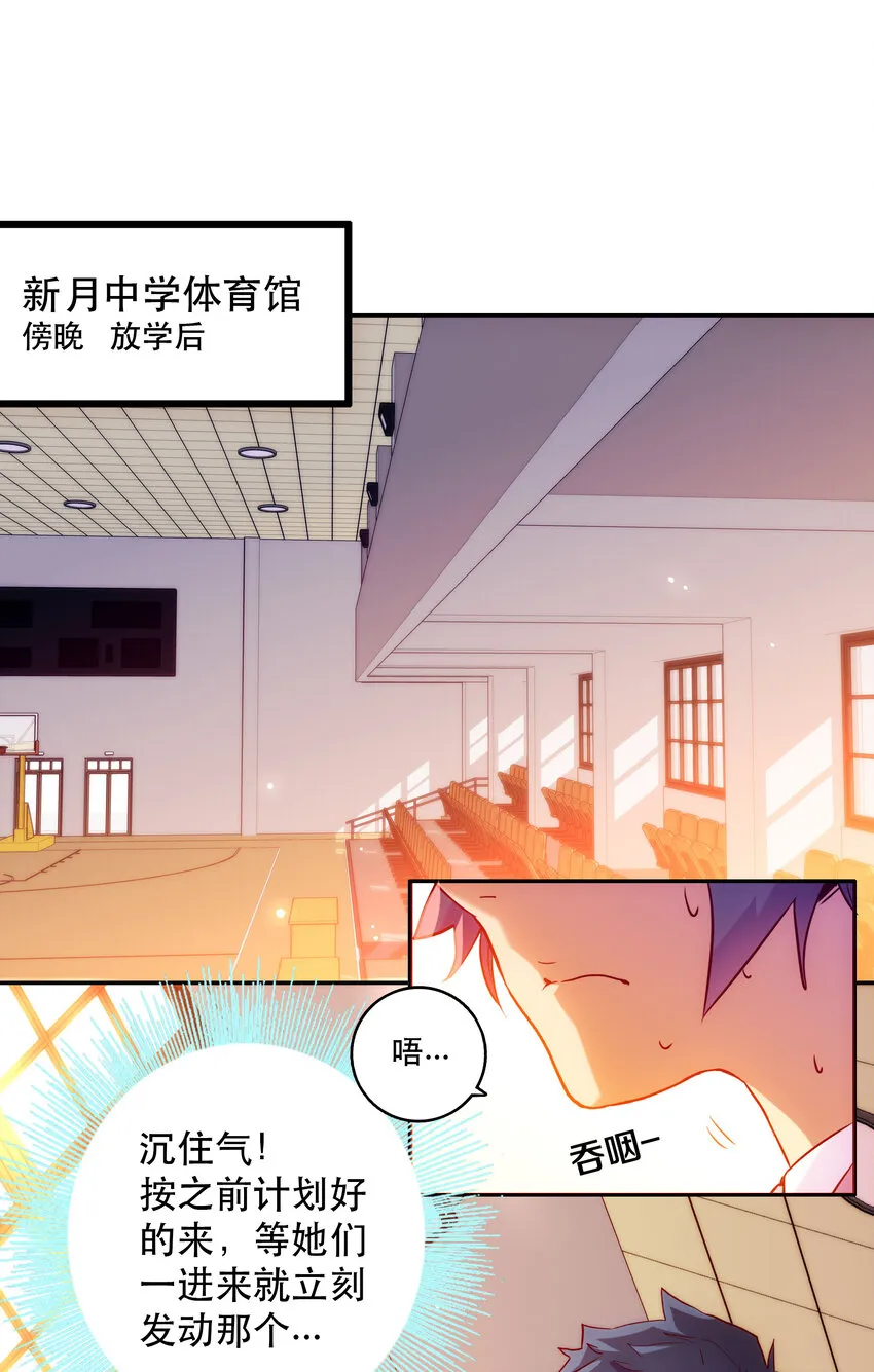 014 陷阱 第1页