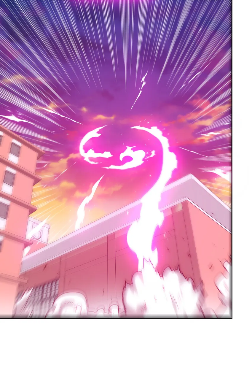 014 陷阱 第11页