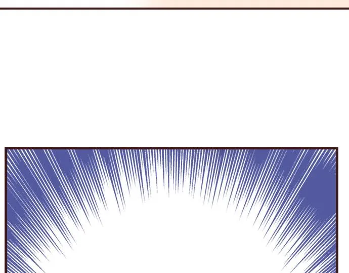 第34话 误会？ 第86页