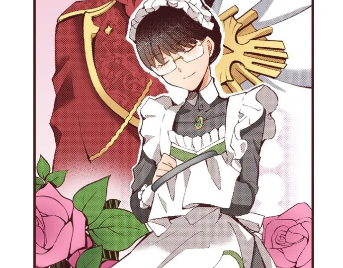 第18话 第一次 第19页