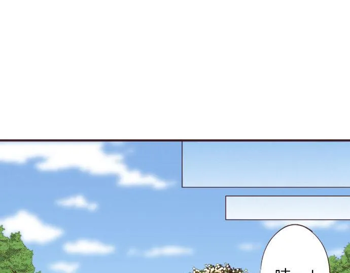 第17话 真心 第34页