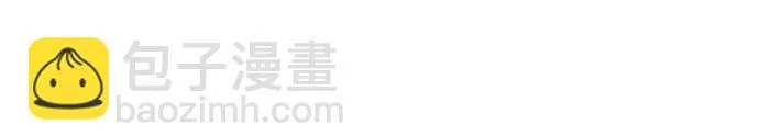 第8话 危机 第62页