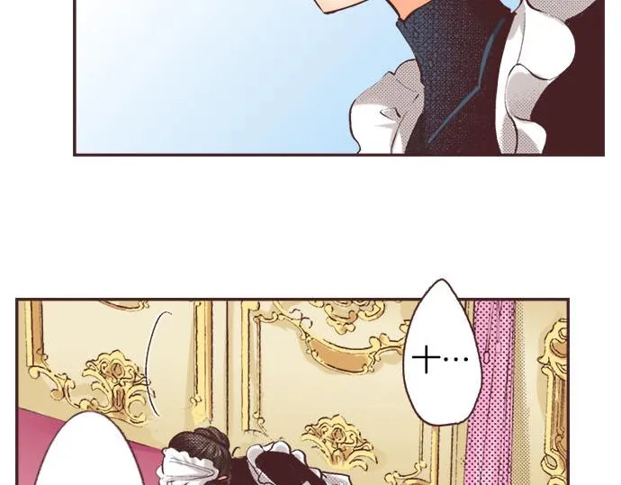 第3话 绝对不要那样！ 第78页