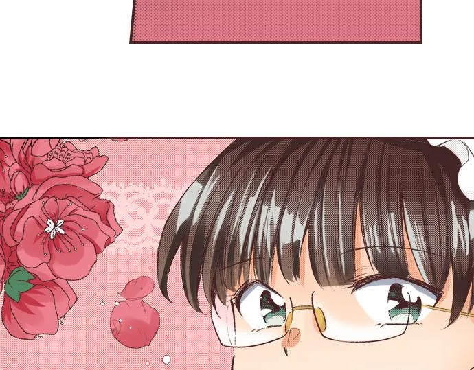 第1话 职业是女仆 第29页