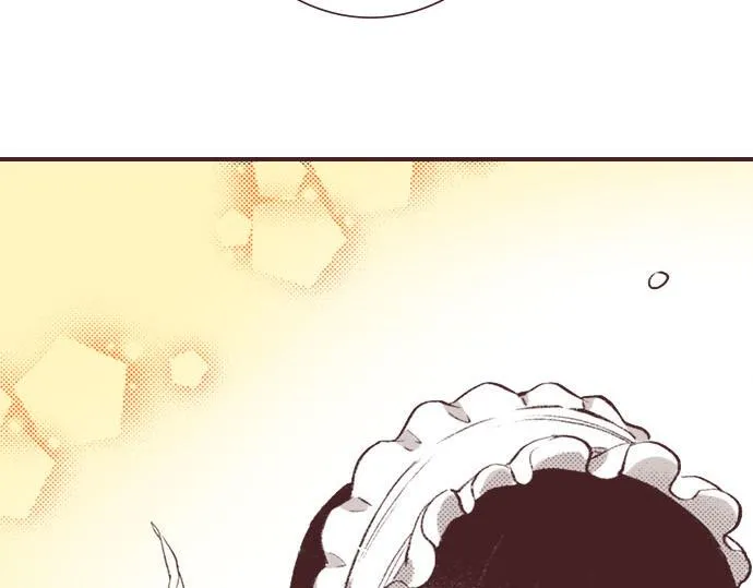 第5话 兄弟 第18页