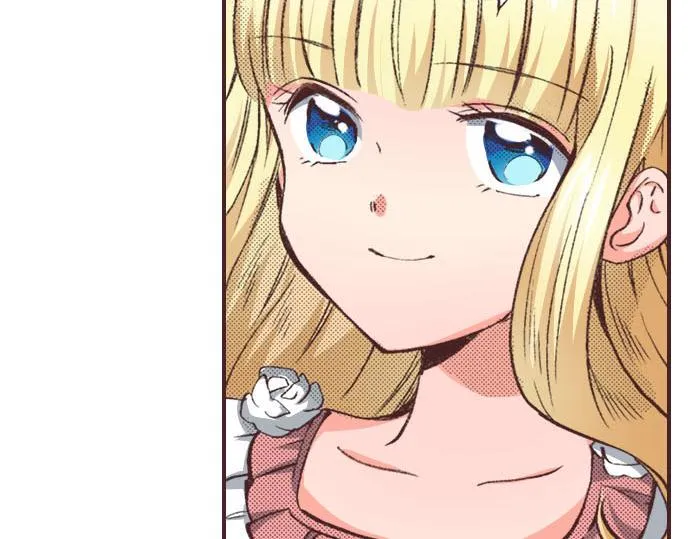 第5话 兄弟 第98页