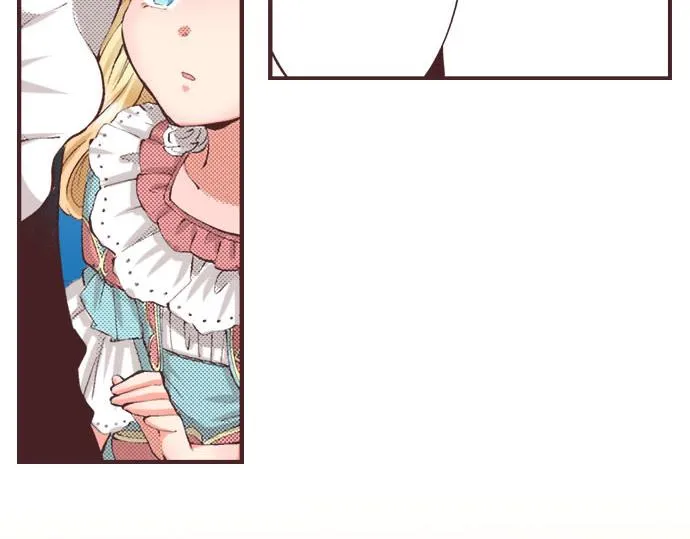 第4话 和好 第9页