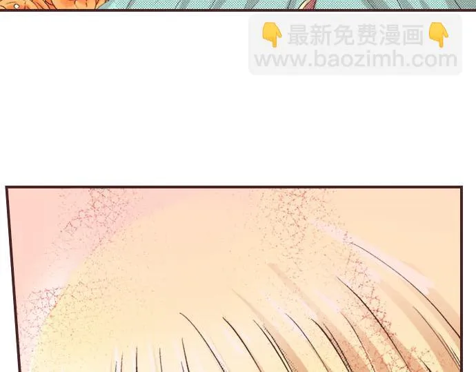 第4话 和好 第30页