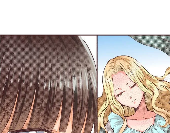第4话 和好 第47页