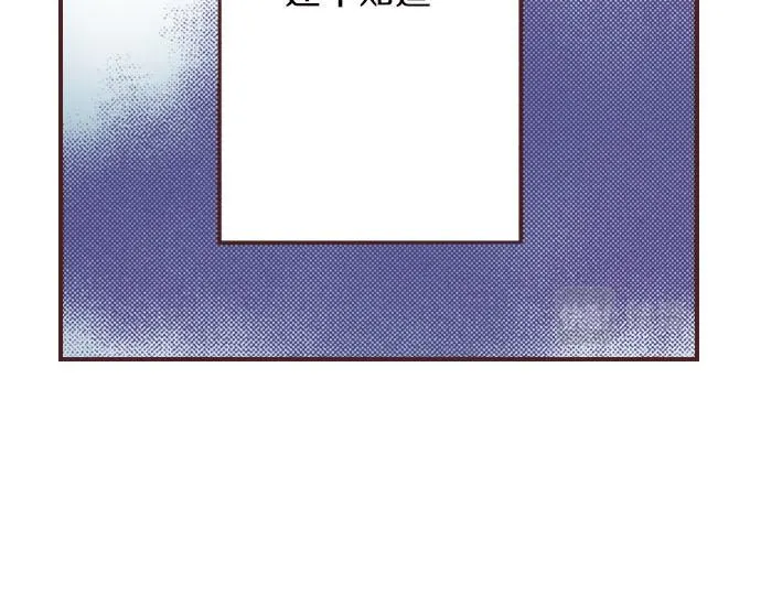 第4话 和好 第55页
