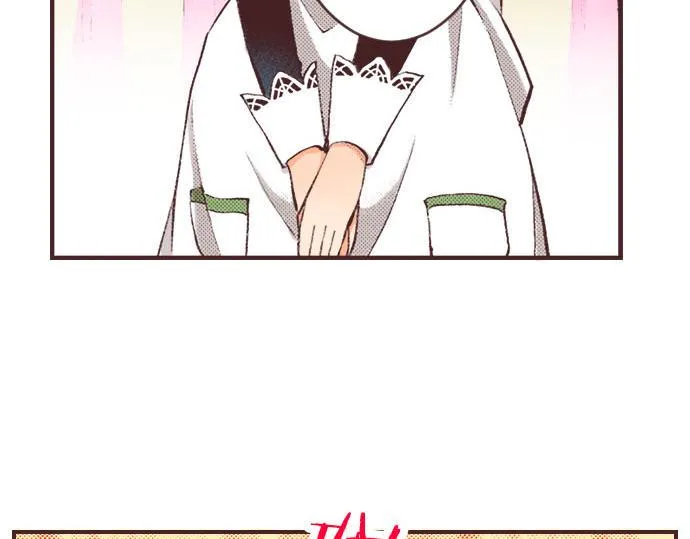 第4话 和好 第76页