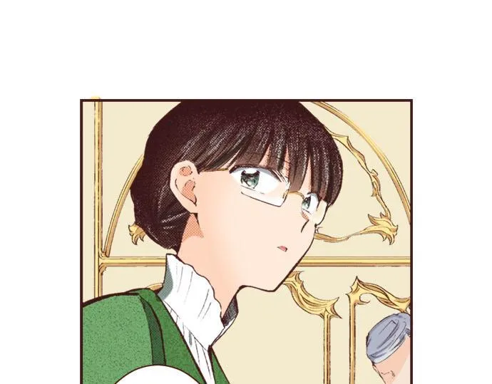 第7话 紧急状况 第5页