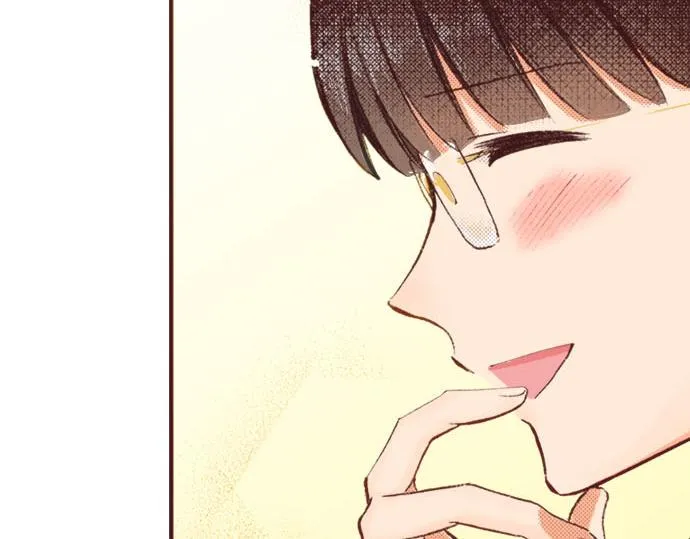 第7话 紧急状况 第41页