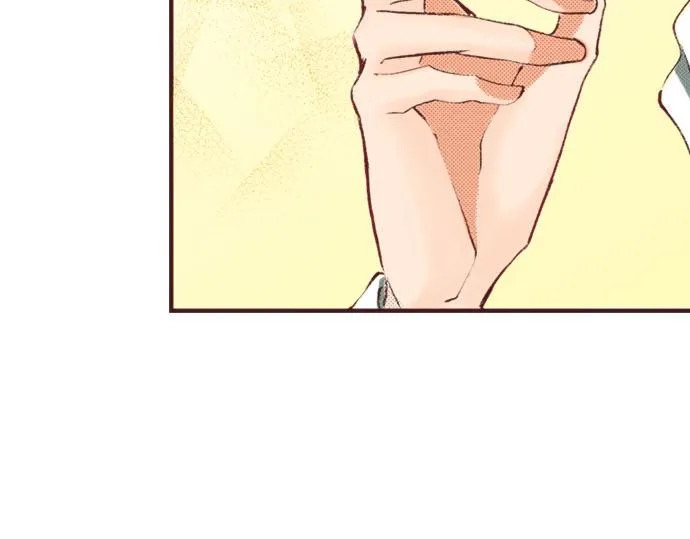 第7话 紧急状况 第42页