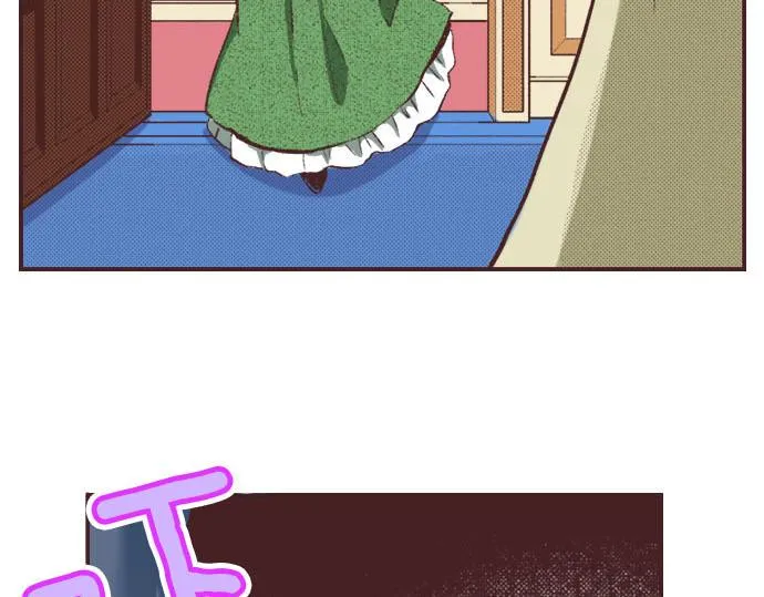 第7话 紧急状况 第49页