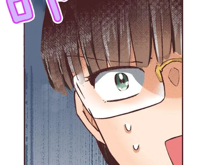 第7话 紧急状况 第50页